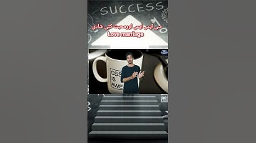 Why CSS Aspirants Keep Failing? Brutal Roast of Results"