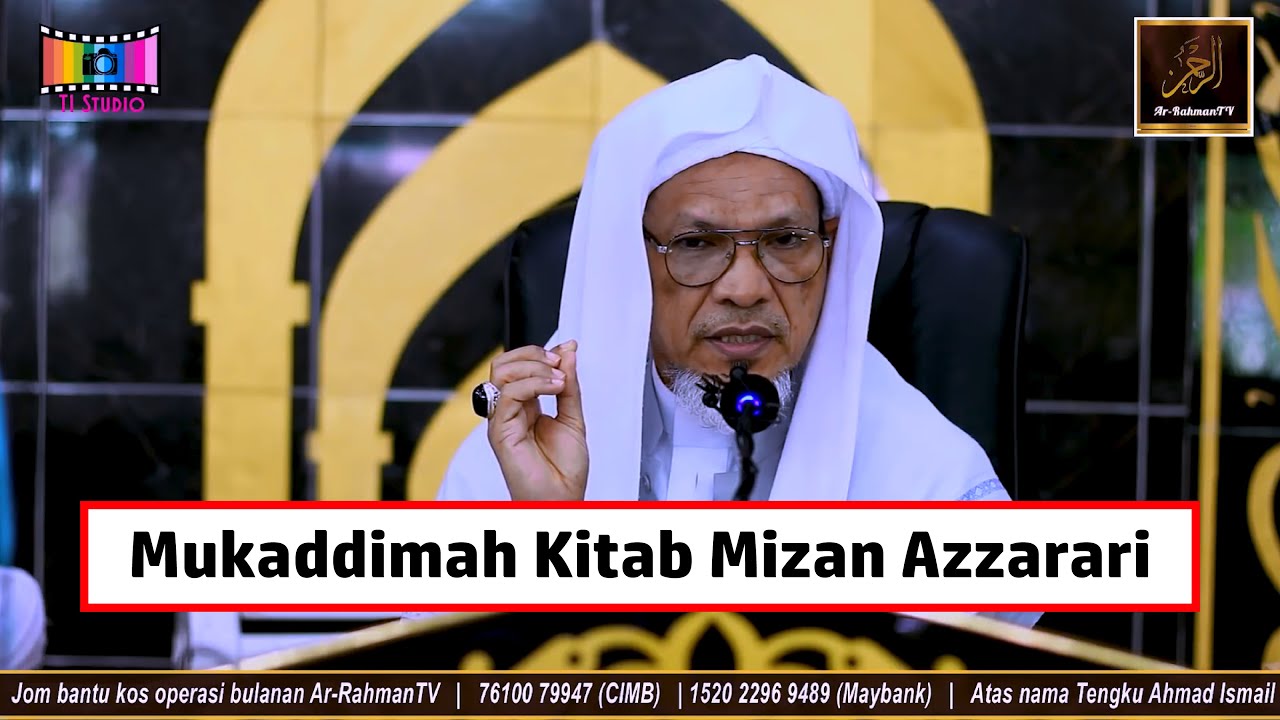 Baba Ismail Sepanjang - Mukaddimah Kitab Mizan Azzarari