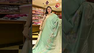 Product Code :- NSCS4918 | Product Name :- Semi Soft Silk | Nidharshana Sarees || screenshot 2