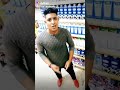 صعبه الضيقه صعبه 