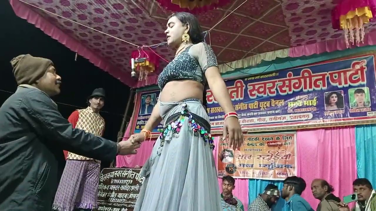 रोहित डांसर #ने क्या मस्त गया है यह #गाड़ी है सरकारी बलम तनी धीरे चलाइए