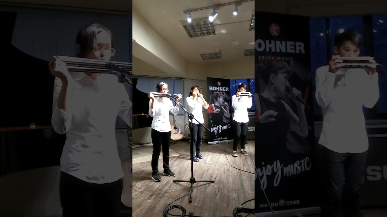 舒馨口琴社52屆成發~西班牙鬥牛舞曲