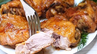 Быстрый и ООчень Вкусный Ужин! Необычайно нежное и сочное мясо! Быстрый и ООчень Вкусный Ужин! Необычайно нежное и сочное мясо!