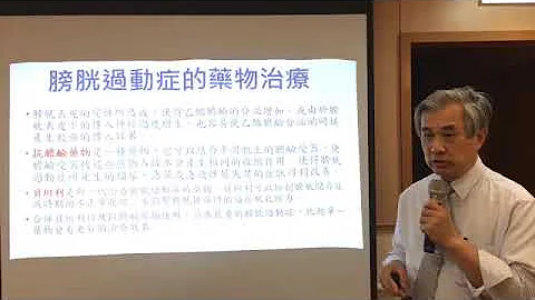 为什么我会漏尿？女性尿失禁常为见原因 郭汉崇 - 天天要闻