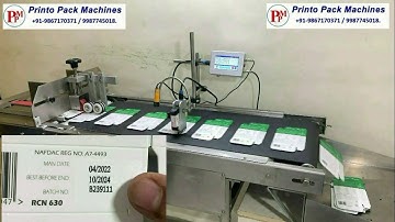 Automatic carton printing machine - Inkjet printer | High speed carton inkjet printer with stacker