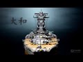 Battleship Yamato 大和 1/700 Fujimi - Ship Model