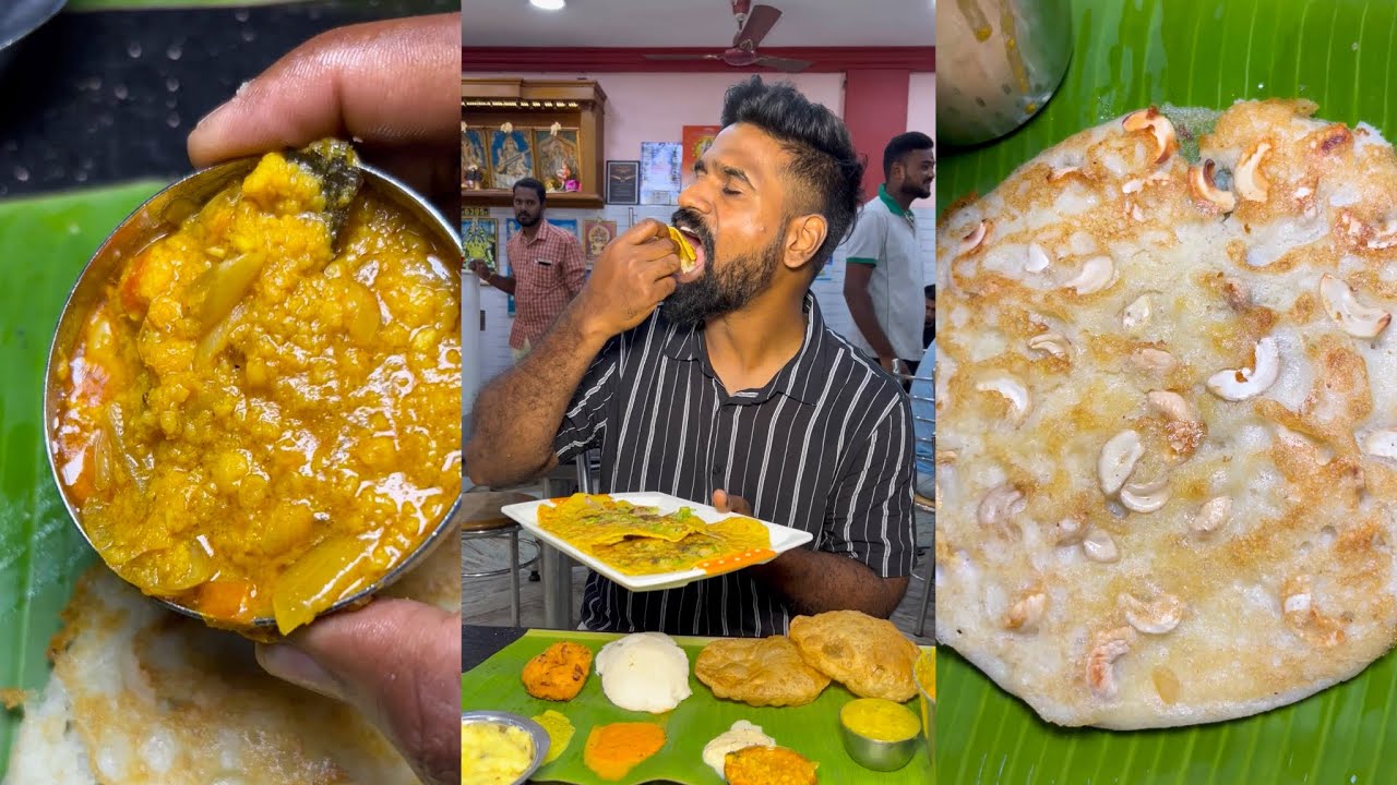MUST TRY must-try