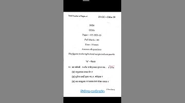 +3 4th semester Odia honours question paper core-10 2024 #ytshorts #exampaper