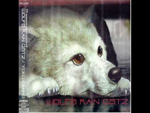 未開封　「WOLF'S RAIN」/菅野よう子 Amazon.co.jp: Wolf's Rain 1: ミュージック