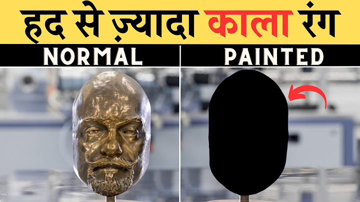 दुनिया का सबसे DARK COLOUR !! VANTABLACK - darkest colour in the world !!