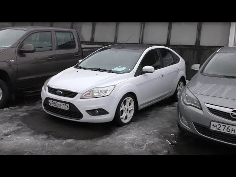 Первичный осмотр Ford Focus 2 за 450тр