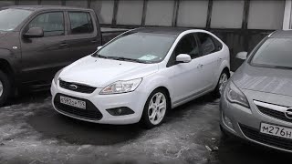 Первичный осмотр Ford Focus 2 за 450тр