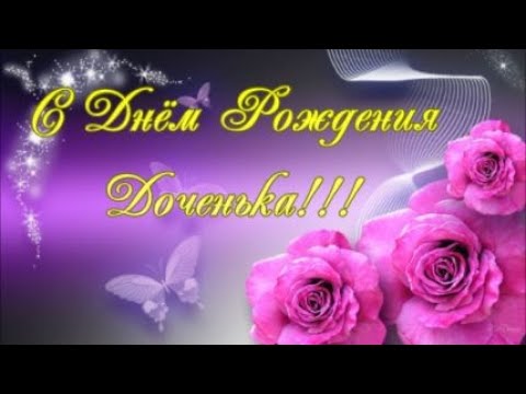 Видео: Тарифен крекер за рожден ден: 20 GB, Telekom LTE & Allnet Flat за 20 евро на месец