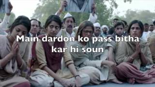 Dard - Sarbjit || LYRICS VIDEO || screenshot 2