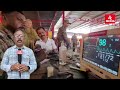 Ramgarh के International Border Village Nandpur में Army ने लगाया Free Medical Camp