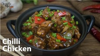 Chilli Chicken Recipe  | Indo-Chinese Recipe-Restaurant Style | Starter Recipe