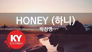 [KY ENTERTAINMENT] HONEY (하니) - 박진영 (KY.5243) / KY Karaoke