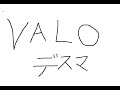 いろいろ試すらしい
