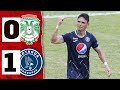 VARGAS EXPULSADO: MARATHÓN 0-1 MOTAGUA (RESUMEN) Jornada 2 | 20-2-2021 | Clausura