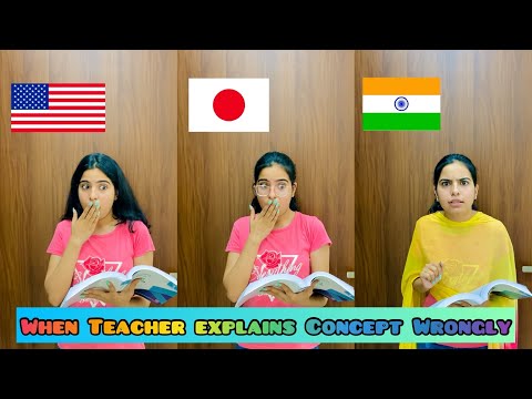 अमेरिका बनाम जापान 🇯🇵 बनाम भारत 🇮🇳~ जब शिक्षक अवधारणा गलत हो जाती है ~ दुष्यंत कुकरेजा #शॉर्ट्स
