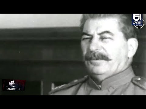 გადაცემა - „სტალინი“ /39-ე ეპიზოდი/ რეპორტაჟში გასული ამბების ანონსი, იხილეთ ვიდეოს აღწერაში