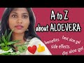 Home remedies i love 🎈: ALOE VERA (skin benefits, possible side effects,best aloegel,diy aloe gel)