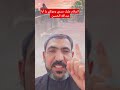 اللهم سجلني في سجل خدام الامام الحسين عليه السلام شعر حسيني ياحســـــــــــــــــــــــــين