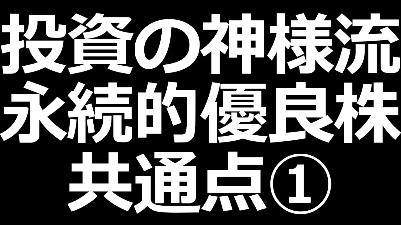 【中古】 実戦株式投資入門 入門者から中級者まで/成美堂出版/松本音彦 中古】 実戦株式投資入門 入門者から中級者まで/成美堂出版/松本音彦