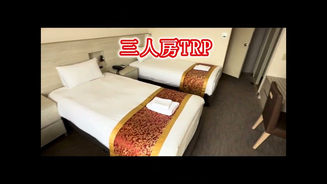 Osaka Bay Plaza Hotel  大阪ベイプラザホテル