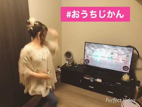 朋ちゃんお家踊り(^^♪
