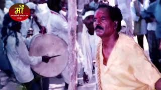 New song 2022,Marai patan,    Mahima Ganga Mate Cha Vol1,song by, Sarika Tai Hikre. from, ghughgus.