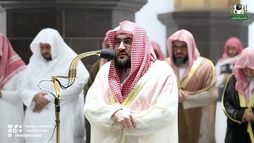 قبس من تلاوة فضيلة الشيخ د. بندر بليلة من صلاة التهجد بـ  المسجد الحرام ⁧من ليلة 24  رمضان 1443هـ.