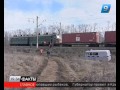 Авария на переезде в Староминском районе