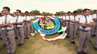 BIRLA PUBLIC SCHOOL,PILANI - One of India's top ten fully residential schools for boys screenshot 2