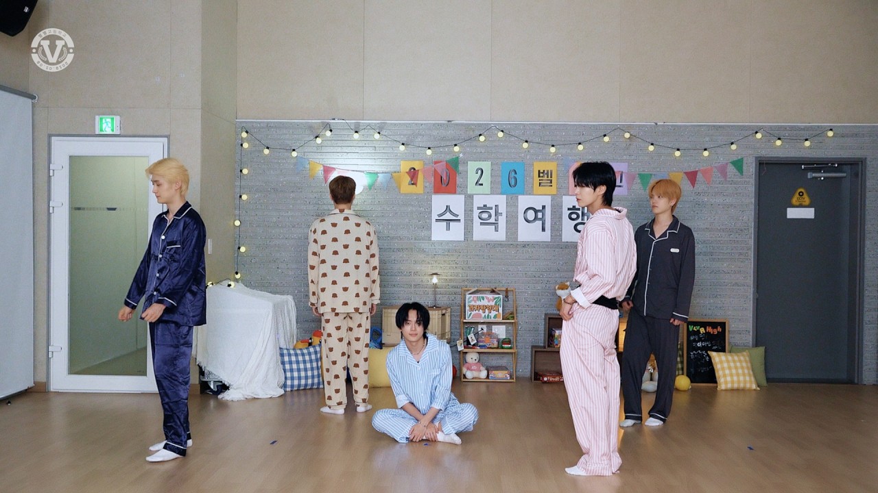 8th MINI ALBUM [CONFETTI]