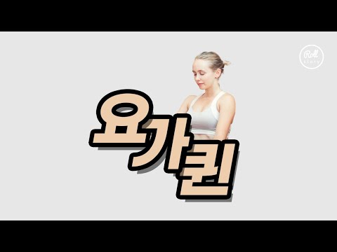 프로필 <strong>예제</strong> #2 - 사진과 타이포그래피를 활용한 프로필 I 유튜브 포토샵 디자인