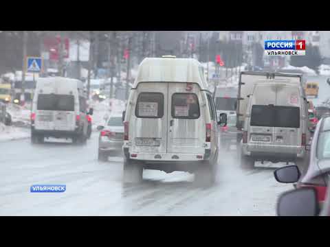 Бесплатный проезд в общественном транспорте