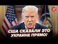Trump S Team Told Kyiv Something NO ONE Expected A SUDDEN U S Turnaround On The War 