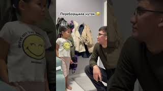 Эл.зубная щетка Арт. WW320206 Озон 2872329806  Паста Detox от Revyline Арт. WW320213 Озон 1745139523