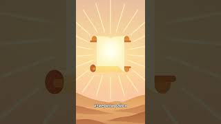 Ислам — истинная религия (Доказательство) #islam #quran #muslim #fyp #foryoupage #religion #islamic