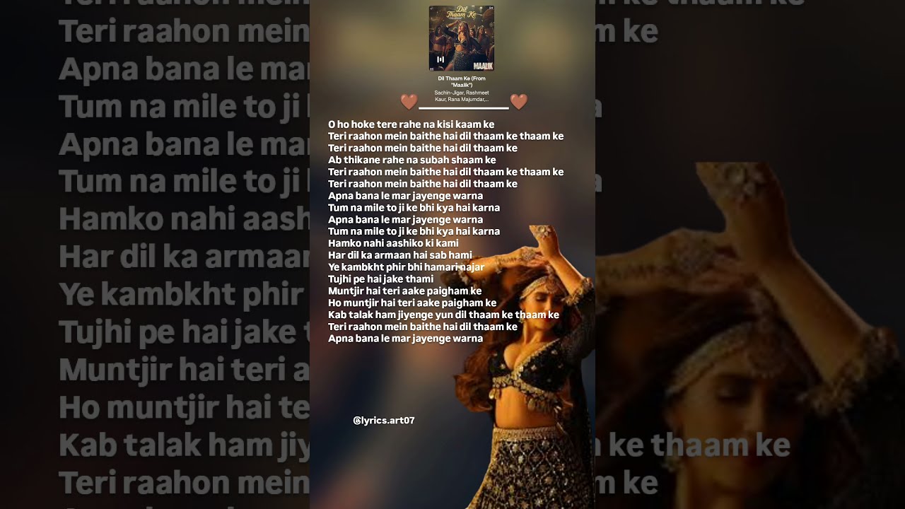 Dil Thaam Ke Maalik#rashmeetkaur#tipsofficial#maalik#bollywood #hindisong#song #love