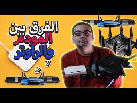 فيديو: هل Netgear c3700 متوافق مع Xfinity؟