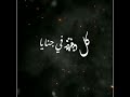 انتظرو الجديد مهرجان كوكب زومبي حموالباني اللبناني اكسبلور