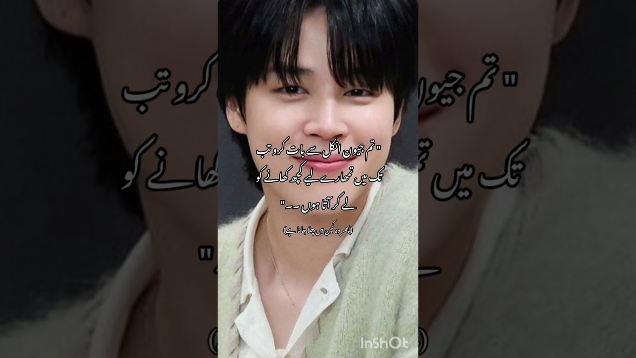 Taekook FF 💜🙃 part| 4