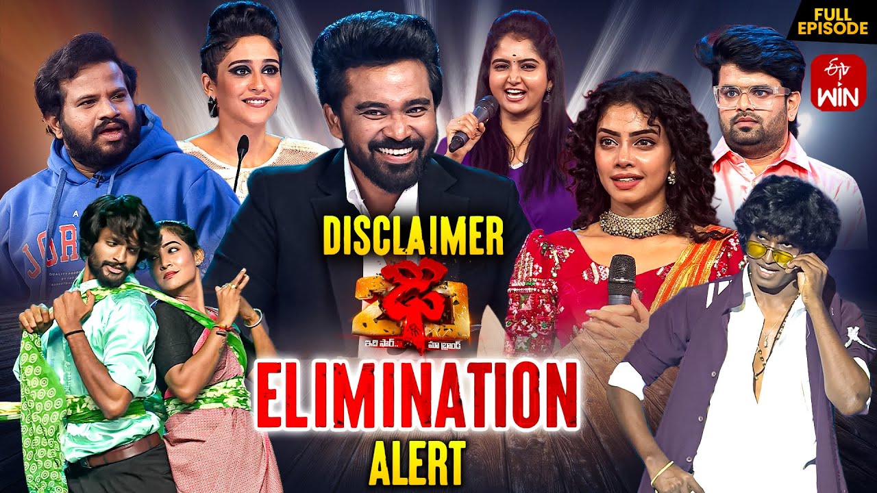 Dhee 20 | 26th November 2025 | Regena Cassandrra,Vijay Binni | Full Episode | ETV