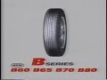 Bridgestone DONUTS B65 And B Series Dancing 30 Second Commercial Japan 1997