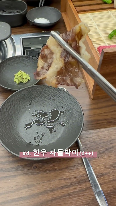 🤩👍공휴일을 앞둔 직장인의 자세🍻🥂(feat. 신상맛집)