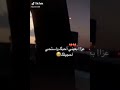 عزاا بعيني احبك واستحي احجيلك 