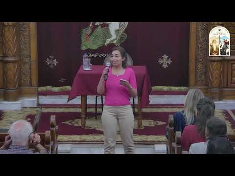 شخصية امرأة منوح والدة شمشون من فقرة شخصيات غير معروفة في العهد القديم الاربعاء 17 ابريل 2024