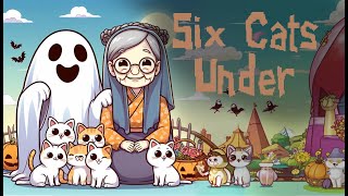 Кошачий побег --- Six cats under